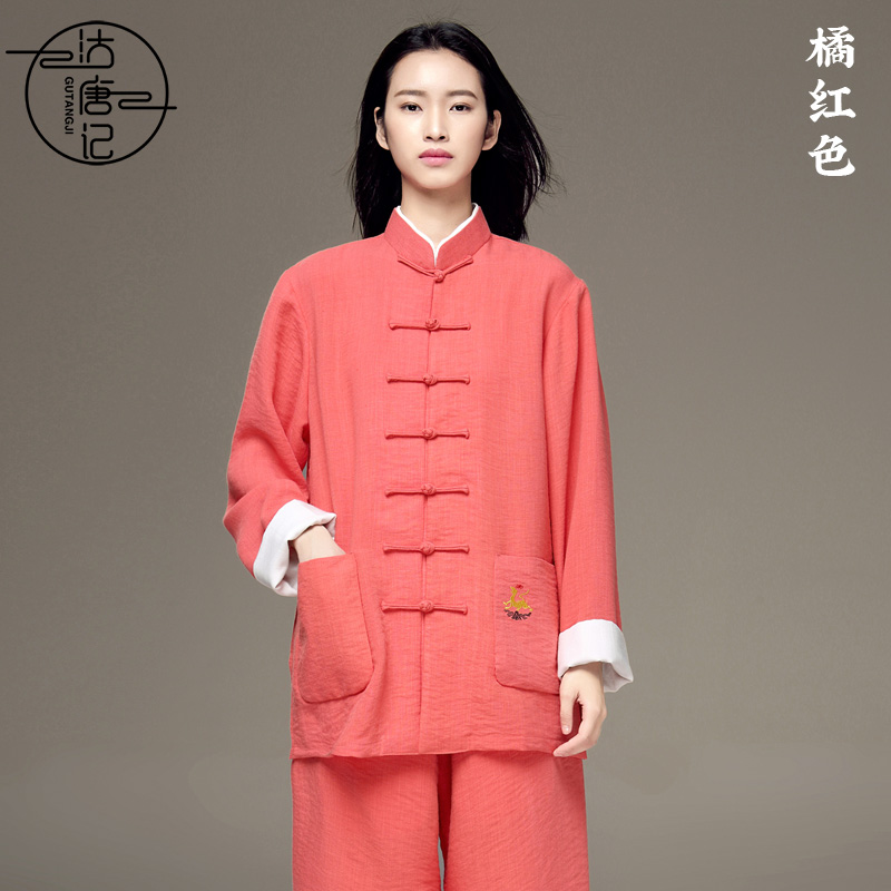 Gu Tang Ji Tai Chi clothes Men and women thick and thin Spring and autumn Winter taijiquan Taijiquan Martial Practice professional performance Out of service Costume Contest