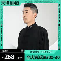  Gu Tangji collar embroidery Xiangyun tencel hemp tai chi suit mens spring and autumn and summer womens Tai chi practice suit martial arts suit