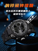 Watches for Men, Teenagers, Junior High School and High School Students, Trendy Sports, Multi-Functional, Swimming, Waterproof, Kidsren's Mechanical Electronics