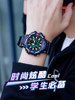 2025 Year of the Snake Mascot Limited Edition Watch for Men, Electronic Waterproof Luminous Children's Sports Mechanical Watch for Middle and High School Students
