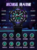 2025 Year of the Snake Mascot Limited Edition Watch for Men, Electronic Waterproof Luminous Children's Sports Mechanical Watch for Middle and High School Students