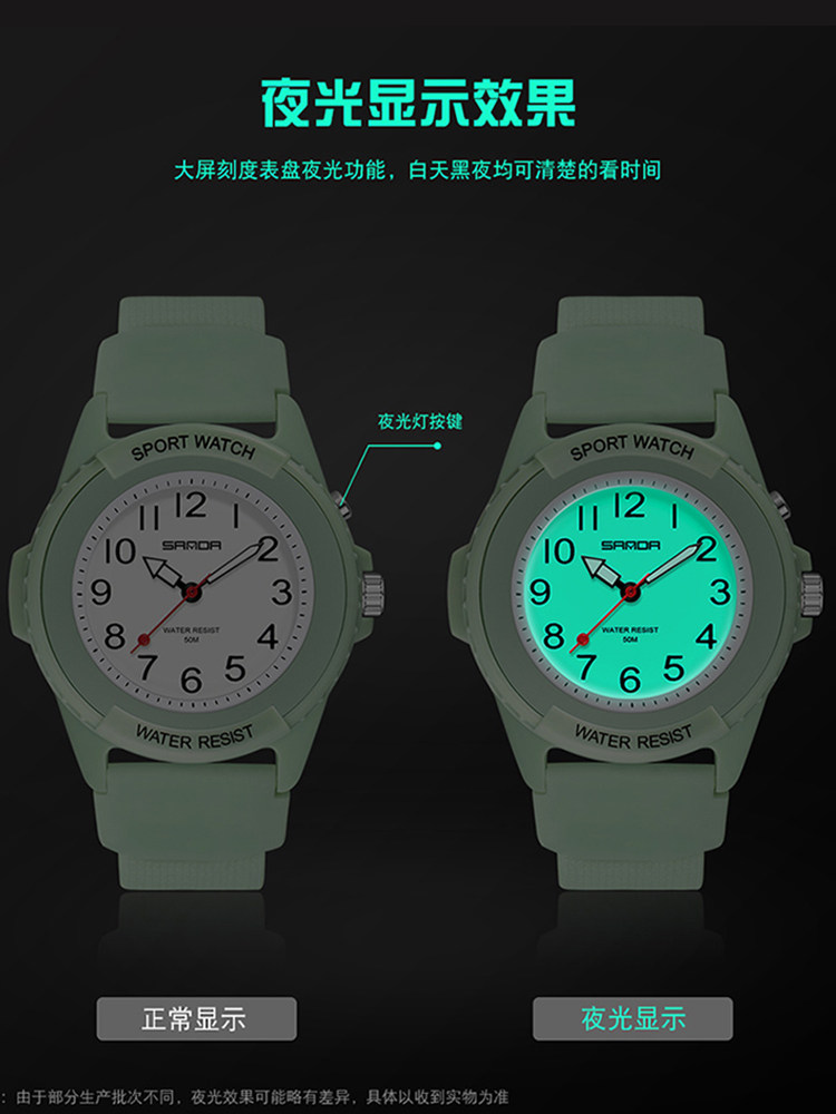 Children's Watch for Boys, Junior High School, High School, Primary School Students over 10 Years Old, Boys and Girls, Trendy Waterproof Luminous Digital Watch