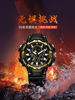 2025 Year of the Snake Limited Edition Watch for Men, Special Electronic Watch for Teenagers, Junior and High School Students, Luminous Children's Watch for Middle School Students