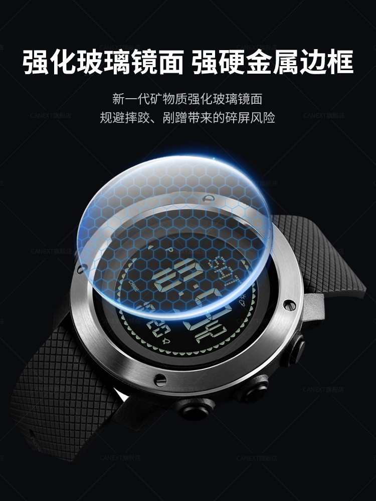 Middle School Student Sports Watch Men's Waterproof Electronic Mechanical Watch for Teenagers, Alarm Clock, Pedometer, Temperature Measurement