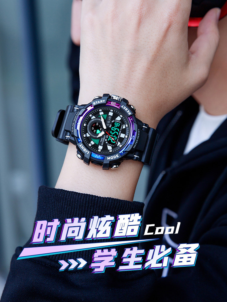 High School Student Dormitory Watch, Men's Model, Student-Specific, Junior High School Teenagers, Digital Display, Waterproof, Children's Mechanical, Luminous, Electronic
