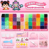 48 Цветная светящаяся модель 4800 набор [Отправить аксессуары + набор инструментов]