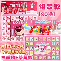 80-луночная Sanliou + Berry Beard (полный мягкий клей) ⭐upgrade Модель получает большой кулон