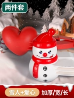 [Большой 2 -цельный набор] снеговик+любовь