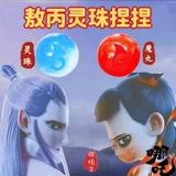 Слайм, высококачественная игрушка, новая коллекция, антистресс, популярно в интернете