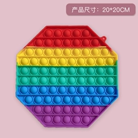 [Толстый средний номер] 20 см.