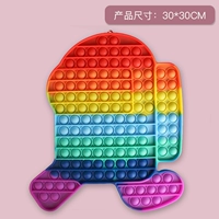 [Большой] 30 см радужный бегун