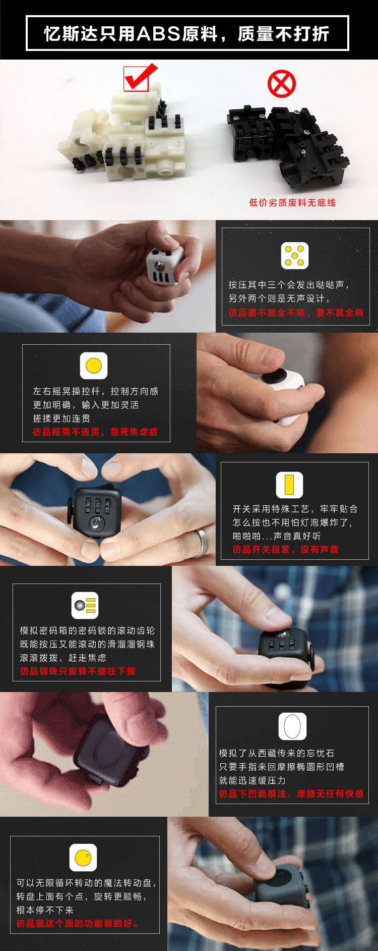 Креативные игрушки для детей 解压骰子神器减压魔方玩具抗烦躁焦虑多动症发泄上课无聊方块筛子 Jin Ming toy