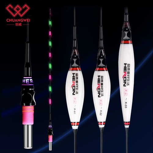 创威 Ночная -светлая супер красивая электронная дрейфующая нано -поболовая ночная рыбалка с мягким хвостовым глаз