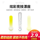 Chuangwei Drifting Seat Anti -Wound красочный силиконовый плавучий сидень