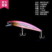 Хрустальный порошок оранжевого цвета