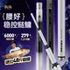 创威赢战新款轻量大物竿小锥度极轻大物鲢鳙鱼竿手竿大物杆台钓竿