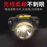 创威 Цоколь, индукционный супер яркий светодиодный сверхдлинный фонарь