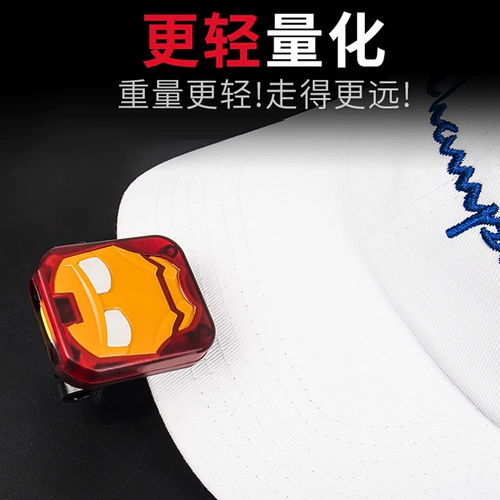 创威 Цоколь, индукционный супер яркий светодиодный сверхдлинный фонарь