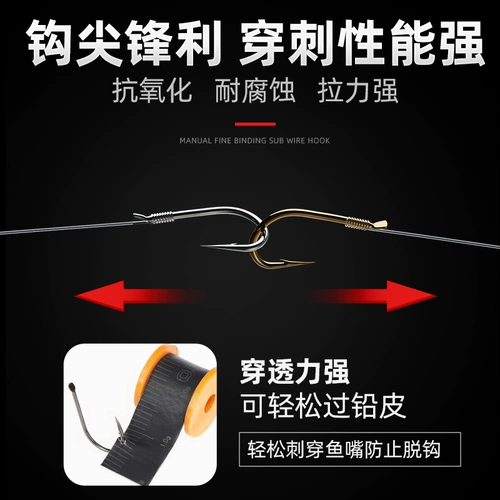 创威 Рыбацкий крюк Bulk Japan Isey Shinhito