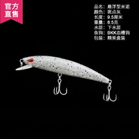 Серый серый