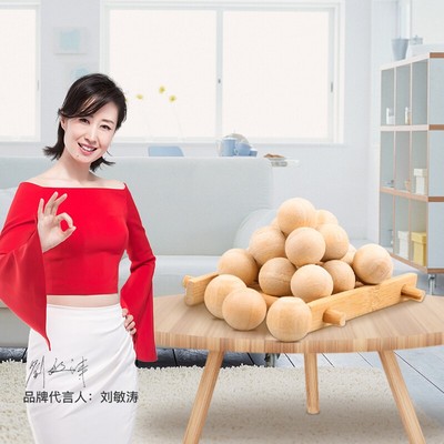 【送空气清新剂】绿源樟木球2袋*20粒