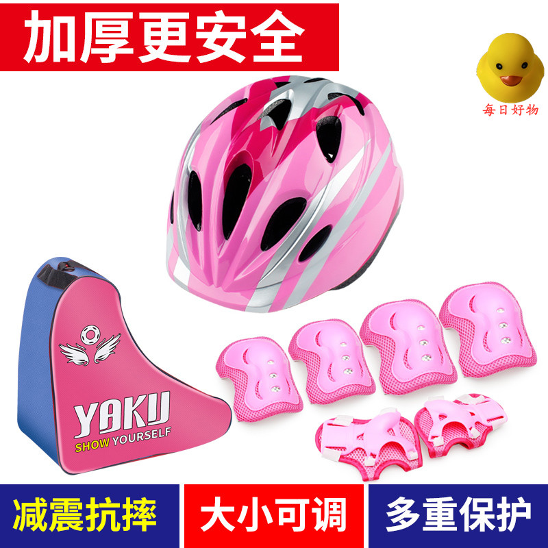 Baby riding protective equipment children's riding equipment set professional helmet bicycle roller skates skateboard slip