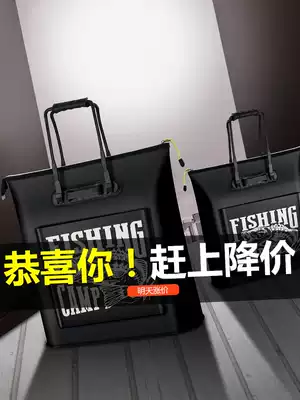 Fish Bag tote bag carrying fish bag portable storage fishing gear bag fishing thick waterproof multifunctional live fish bag