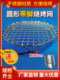 Round stainless steel barbecue mesh with feet around the stove for cooking tea, barbecue, draining bacon, baking air fryer grid grill