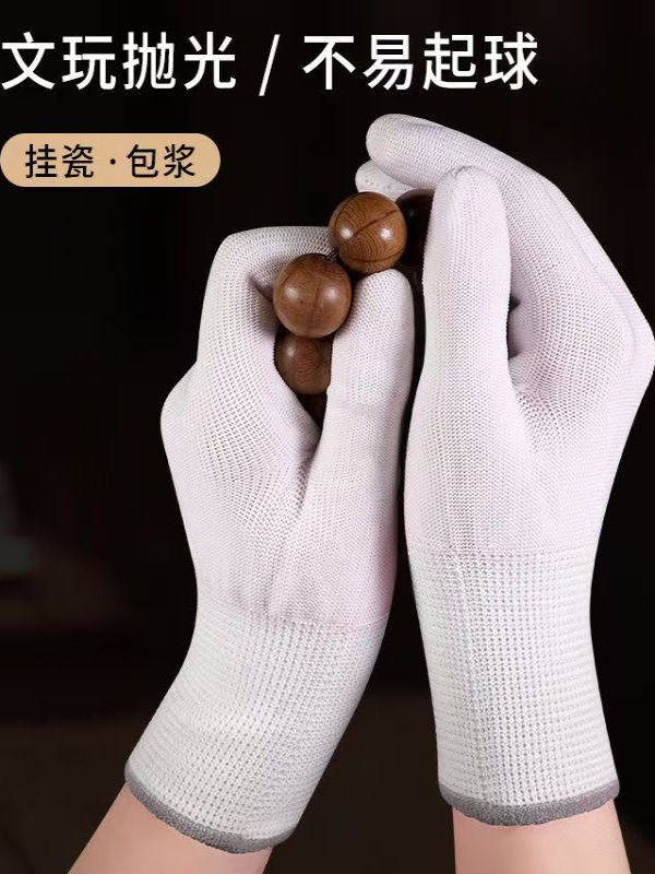 Nano White Gloves for Handling and Polishing Beads, Thickened, Universal, Professional Use for Handling and Polishing Star and Moon Bodhi Beads, Buddhist Beads, Bamboo Cores