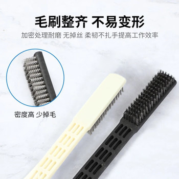 Wire Brush for Cleaning and Polishing Jewelry, Black Diamond Gap Brush for Cleaning and Polishing Walnut, Diamond Bodhi, and Bracelet Beads