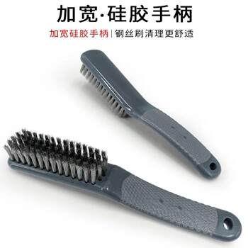 Large Soft Steel Wire Brush, Dense Bristles, Special for Cleaning and Polishing Walnuts, with Handle, Stainless Steel Wire, Non-Fading, for Cleaning and Base Coating