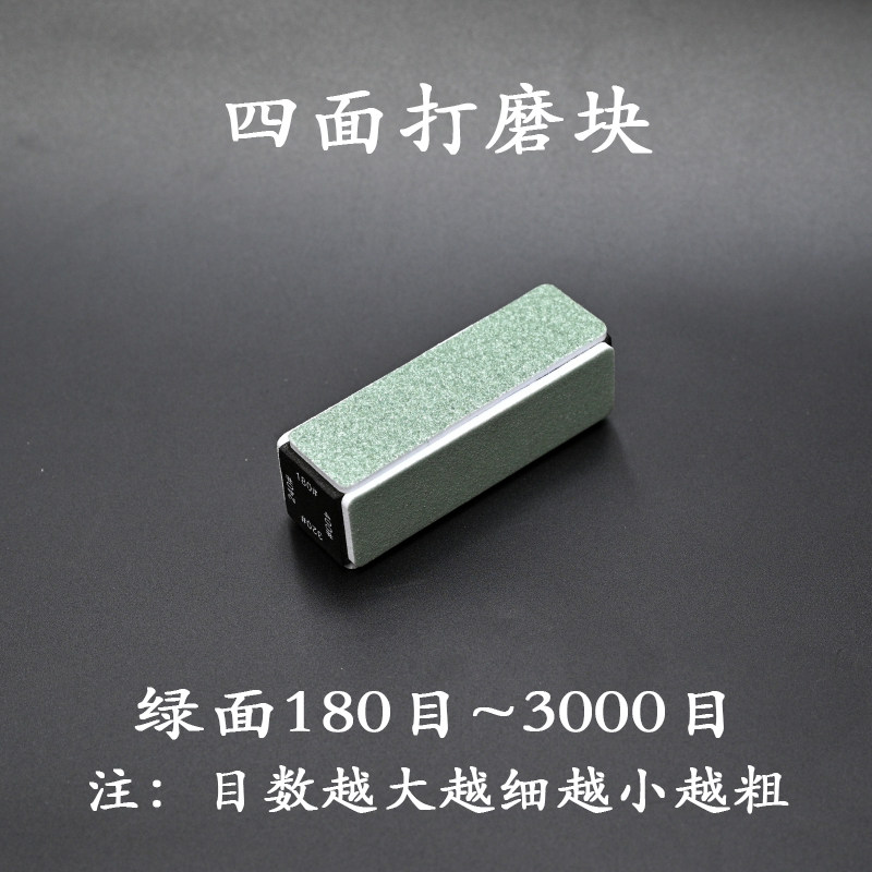 Polishing Block for Crafts, Olive, Walnut, Jade, Bamboo, Gourd Polishing Tool, Sponge Sandpaper