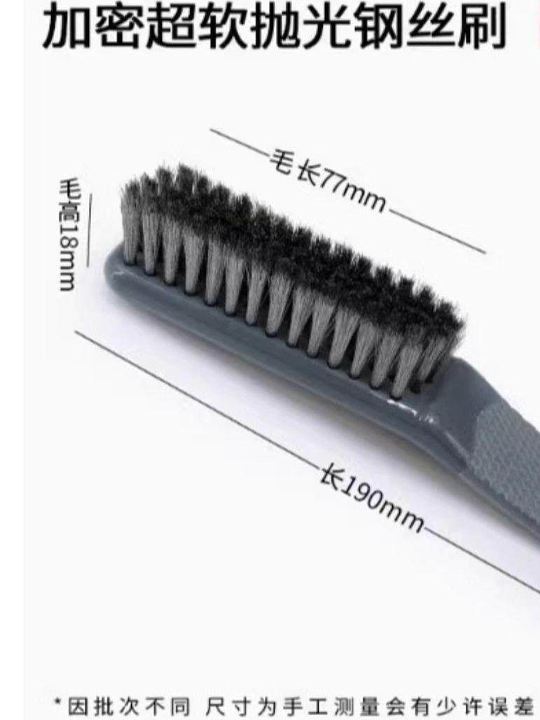 Large Soft Steel Wire Brush, Dense Bristles, Special for Cleaning and Polishing Walnuts, with Handle, Stainless Steel Wire, Non-Fading, for Cleaning and Base Coating