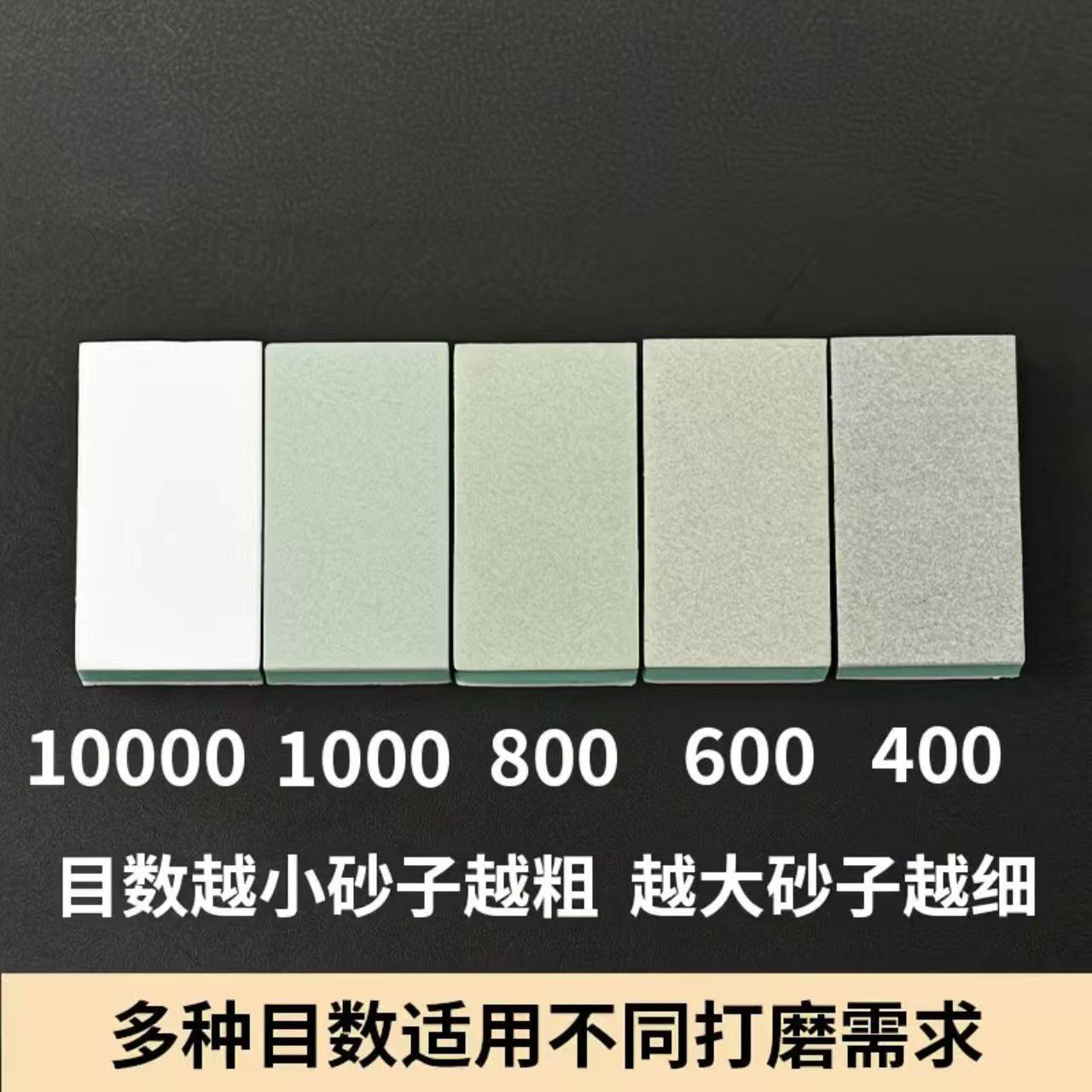 Small Polishing Block, Polishing Board, Sponge Sandpaper, Polishing Tool for Crafts, Sanding Board for Mirror Finish, Bodhi, Beeswax