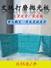 Whole Pack of Polishing Boards and Blocks for Polishing Turquoise and Bodhi, Double-Sided Sponge Sandpaper Block Tool