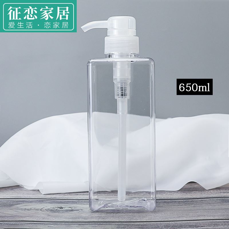 Detergent Bottle Transparent Liquid Packed Empty Lotion Bottle Press Bottle Portable Club Large Capacity Water Milk