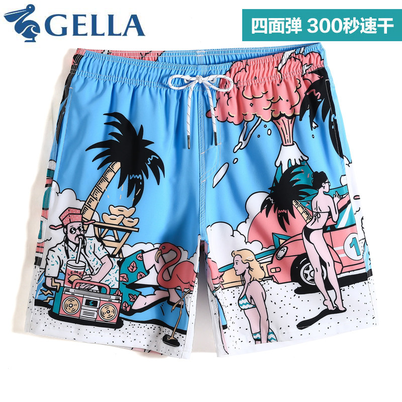 GELLA quick-drying beach pants men's seaside vacation loose large-size shorts can go under the hot spring swimming trunks elastic