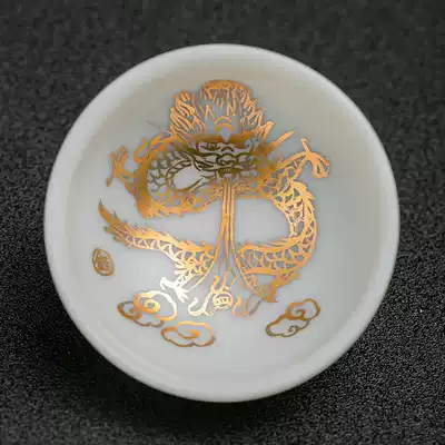 Sheep jade porcelain cup hand-painted Golden Dragon Golden Phoenix cup pure gold tea cup ceramic kung fu tea set pure hand master Single Cup