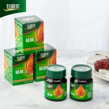 白兰氏 Cordyceceps Sinensis 41ml6 Бутылки импортировали куриную сущность, чтобы разбудить студентов для вступительного экзамена в колледже против доктрина