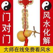 Natural Jia natural opening small gourd five Emperor money with faucet pendant door to door