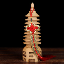 Natural Jia natural mahogany Wenchang Tower ornaments nine-story pagoda study