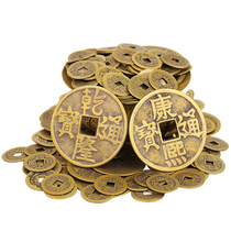 Natural Jiatong Five Emperor Qian Cai Shunzhi Kangxi Qianlong Yongzheng big money ancient coins to recruit the door stone coins