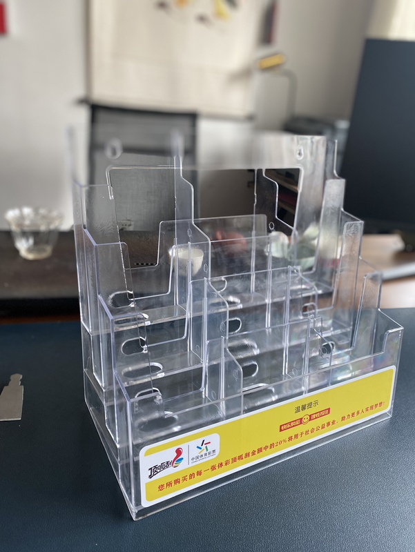 Colorful Ticket Display Box, Ticket Box, Blessing Color Scratch-Off Body, Colorful Top, Croaking
