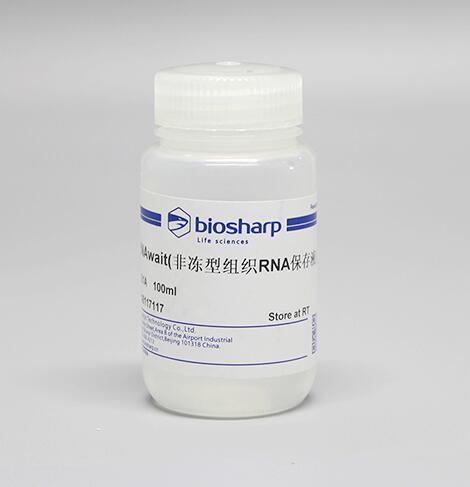 科研经典 biosharp BL621A RNAwait(非冻型组织RNA保存液)100ml
