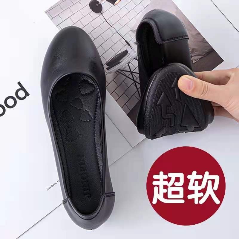Work shoes women's black soft-soled work shoes professional work leather shoes interview stewardess shoes comfortable non-slip hotel flat bottom