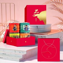 Fuji Coffee Year of the Ox Gift Box Limited Edition