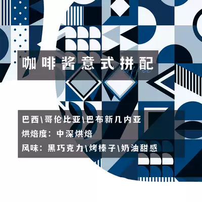 Fuji * Coffee sauce Co-produced Italian blend beans mellow and rich freshly baked 454 grams