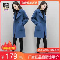 Jinghe New Town Yingda clothing store coat long 2021 autumn and winter women Korean version of large size loose woolen coat