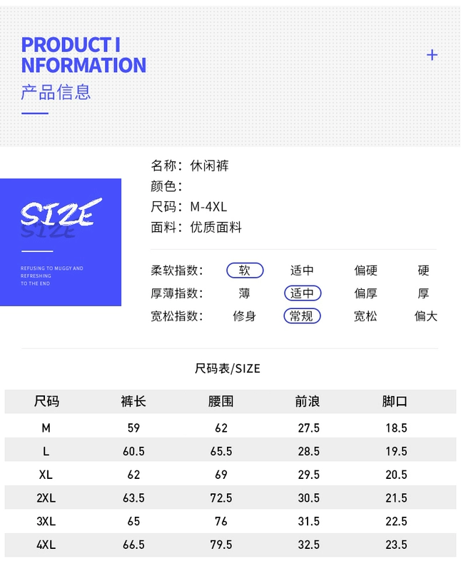 Quần short nam kiểu dáng xu hướng Hàn Quốc dụng cụ thường xuyên cotton mùa hè cắt cúp quần giữa 5 điểm năm điểm quần - Quần làm việc