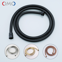 OMO shower nozzle hose explosion-proof household water heater stainless steel bath shower elastic telephone line PVC hose